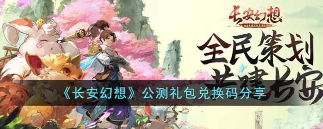 ���������롷��������һ������