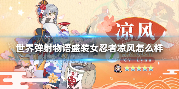 ���絯������ʢװŮ����������ô��