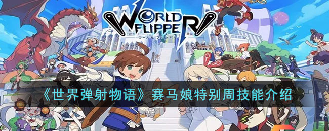 �����絯������������ر��ܼ��ܽ���