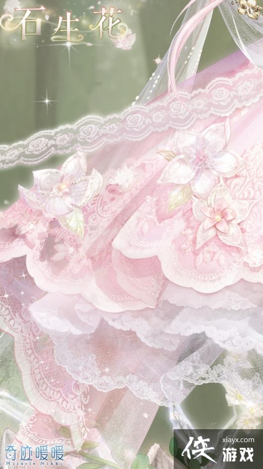 �漣ůůʯ������װ��ô���