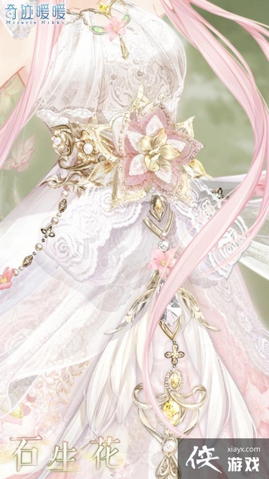 �漣ůůʯ������װ��ô���