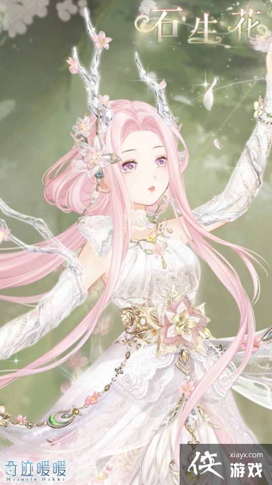 �漣ůůʯ������װ��ô���