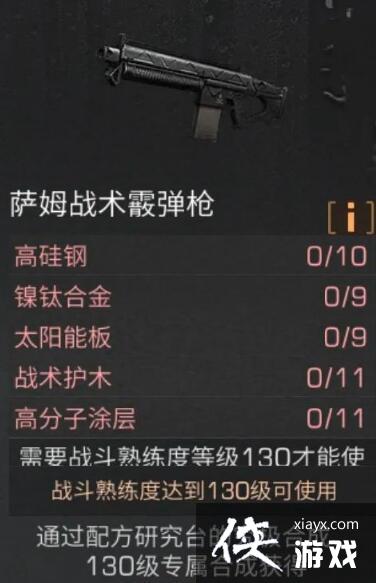 ����֮����ķս������ǹ