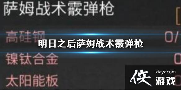 ����֮����ķս������ǹ