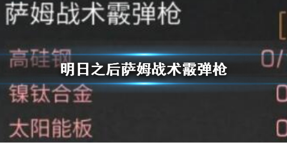 ����֮����ķս������ǹ