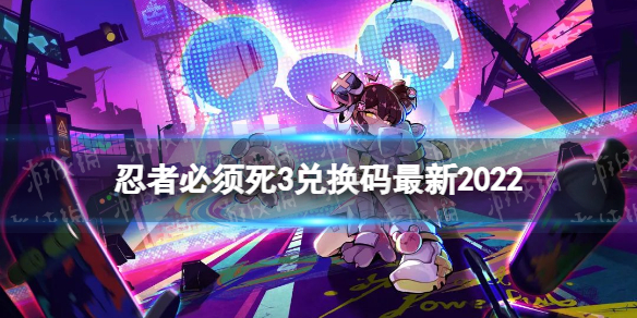 ���߱�����312��27�նһ���