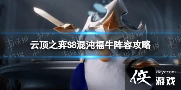 �ƶ�֮�����λ��縣ţ��ô��