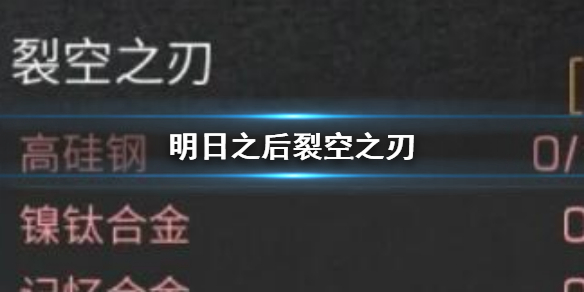 ����֮���ѿ�֮��