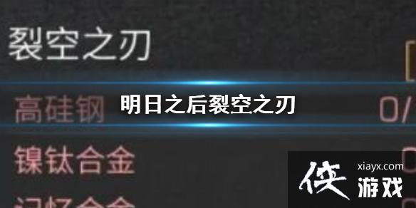 ����֮���ѿ�֮��