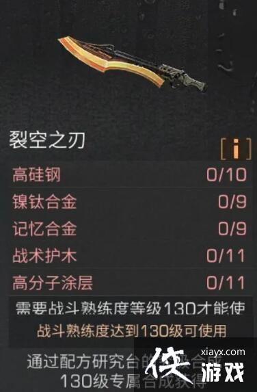 ����֮���ѿ�֮��