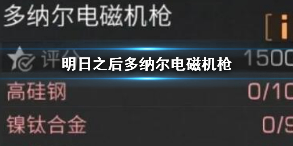 ����֮����ɶ���Ż�ǹ