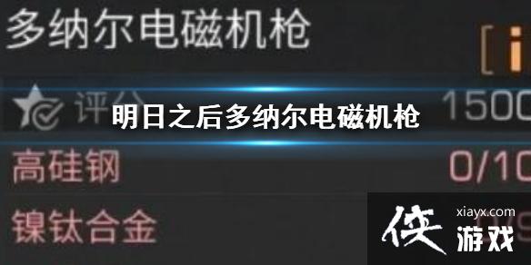 ����֮����ɶ���Ż�ǹ