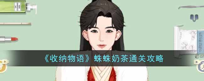 ��������������̲�ͨ�ع���