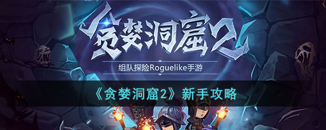 ��̰������2�����ֹ���