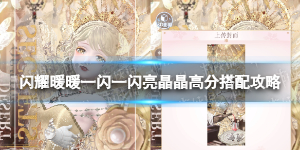 ��ҫůůһ��һ����������ô����