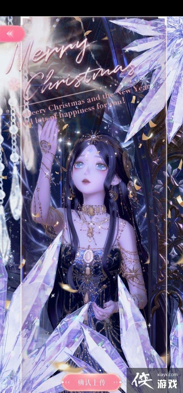 ��ҫůůһ��һ����������ô����