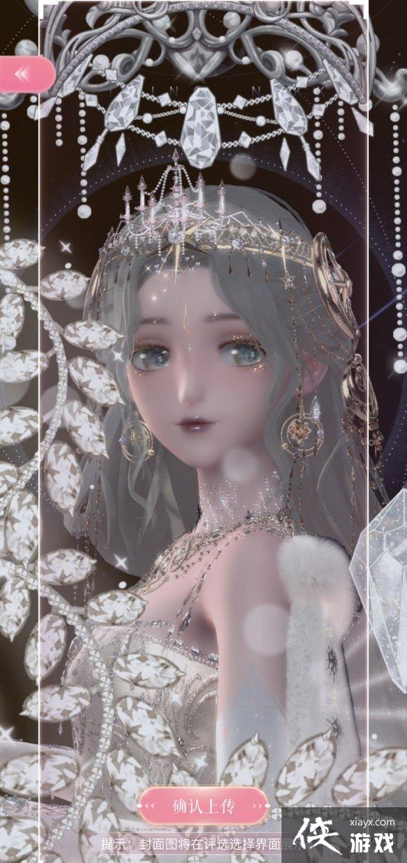 ��ҫůůһ��һ����������ô����