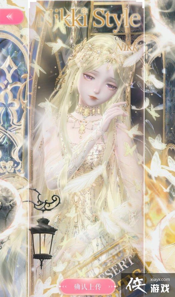 ��ҫůůһ��һ����������ô����