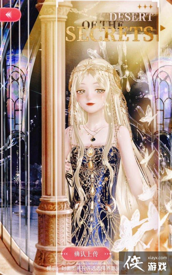 ��ҫůůһ��һ����������ô����