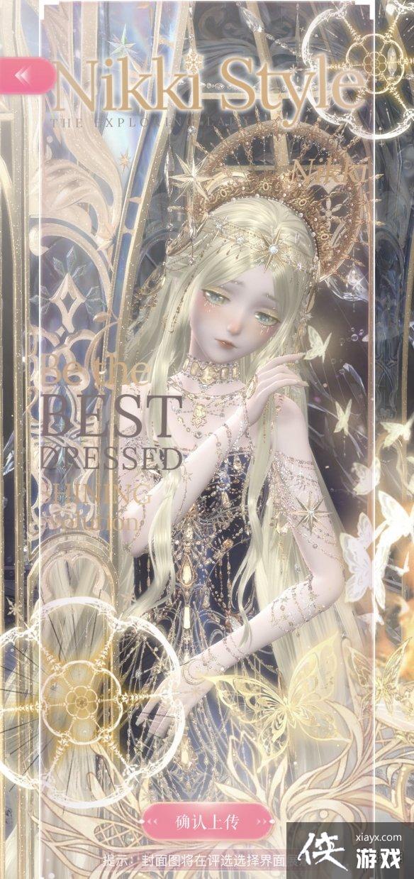 ��ҫůůһ��һ����������ô����