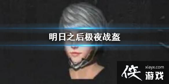 ����֮��ҹս��