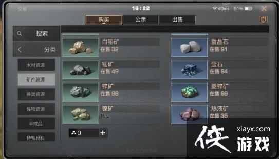 ����֮��׬����