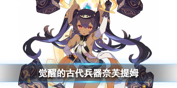 ���絯��������ѵĹŴ�������ܽ��ķ��ô��