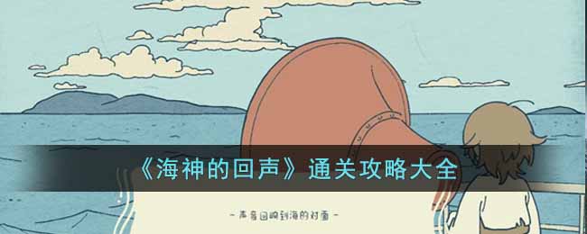 ������Ļ�����ͨ�ع��Դ�ȫ