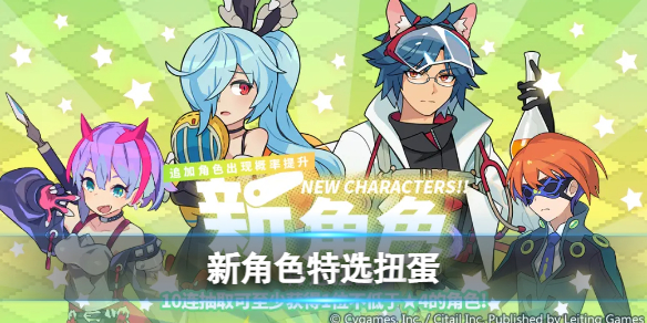 ���絯������up�����ֻ�����