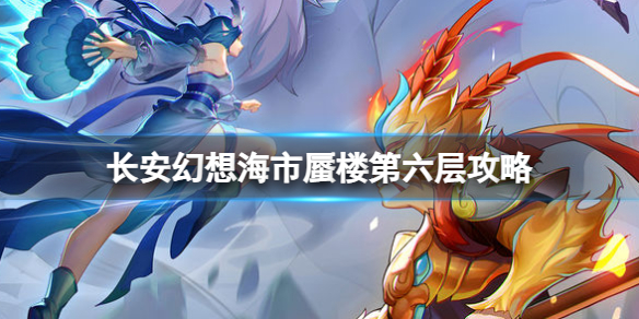 �������뺣����¥�����㹥��