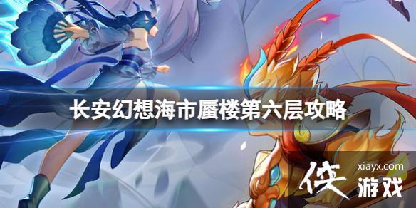 �������뺣����¥�����㹥��