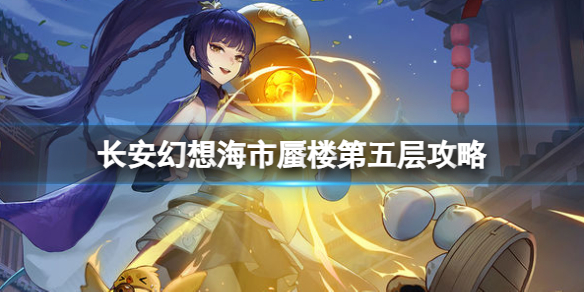 �������뺣����¥����㹥��