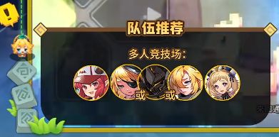 ��������ڽ�������Ա�������ݴ���һ��