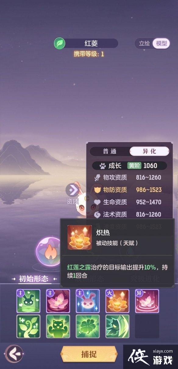 ϵ