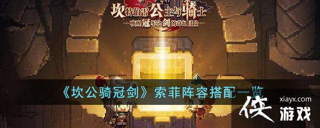 ��������ڽ����������ݴ���һ��