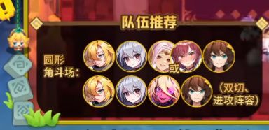 ��������ڽ����������ݴ���һ��