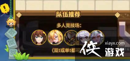 ��������ڽ����������ݴ���һ��