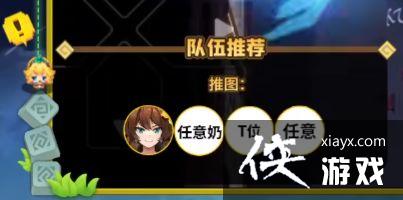 ��������ڽ����������ݴ���һ��