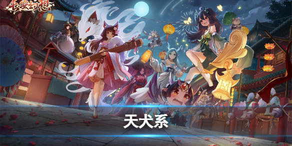 ����������Ȯϵ