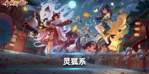 �����������ϵ