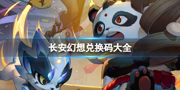 ��������һ����ȫ