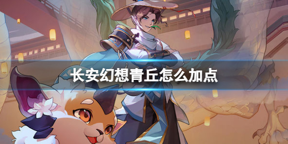 ��������������ô�ӵ�