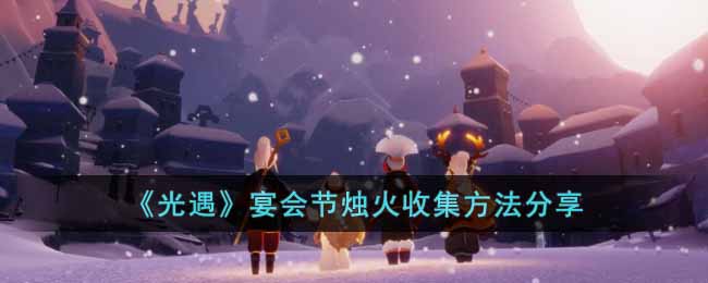 ����������������ռ���������