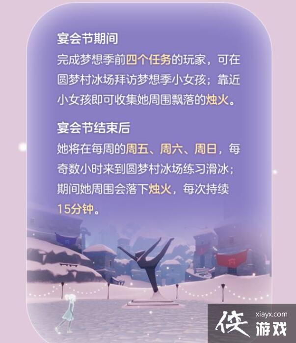 ����������������ռ���������