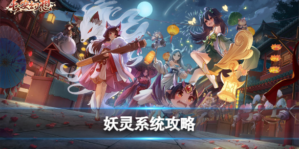 ������������ϵͳ����