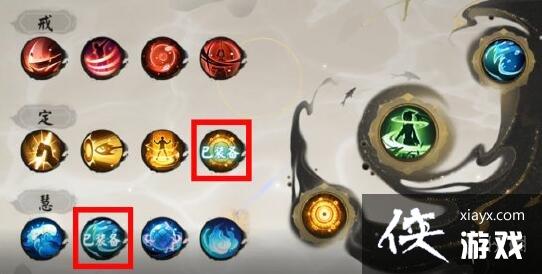 阴阳师破魔伏诛阵容推荐 阴阳师破魔伏诛阵容推荐