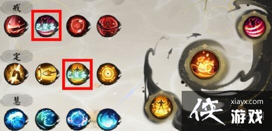 阴阳师破魔伏诛阵容推荐 阴阳师破魔伏诛阵容推荐