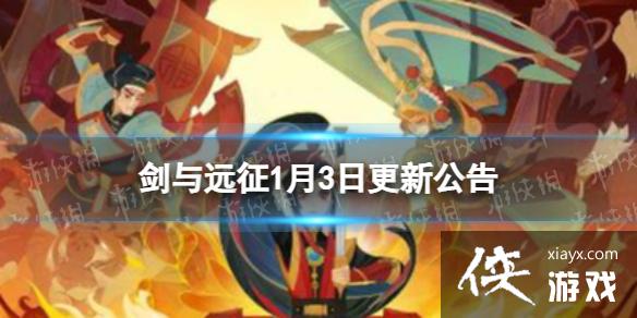 ����Զ��1��3�ո��¹���