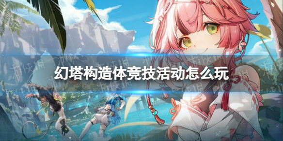 ���������徺�����ô��