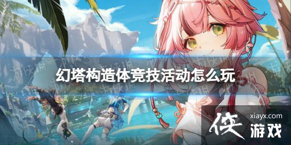 ���������徺�����ô��